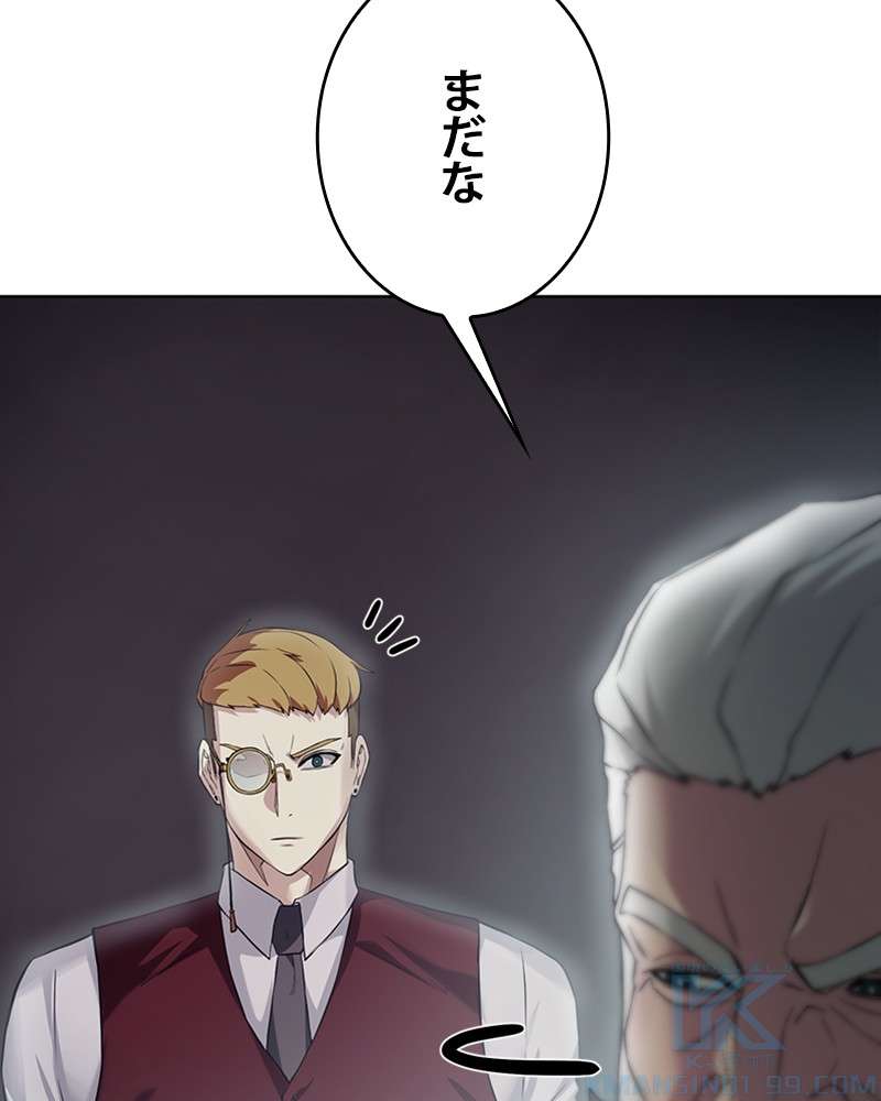 P97