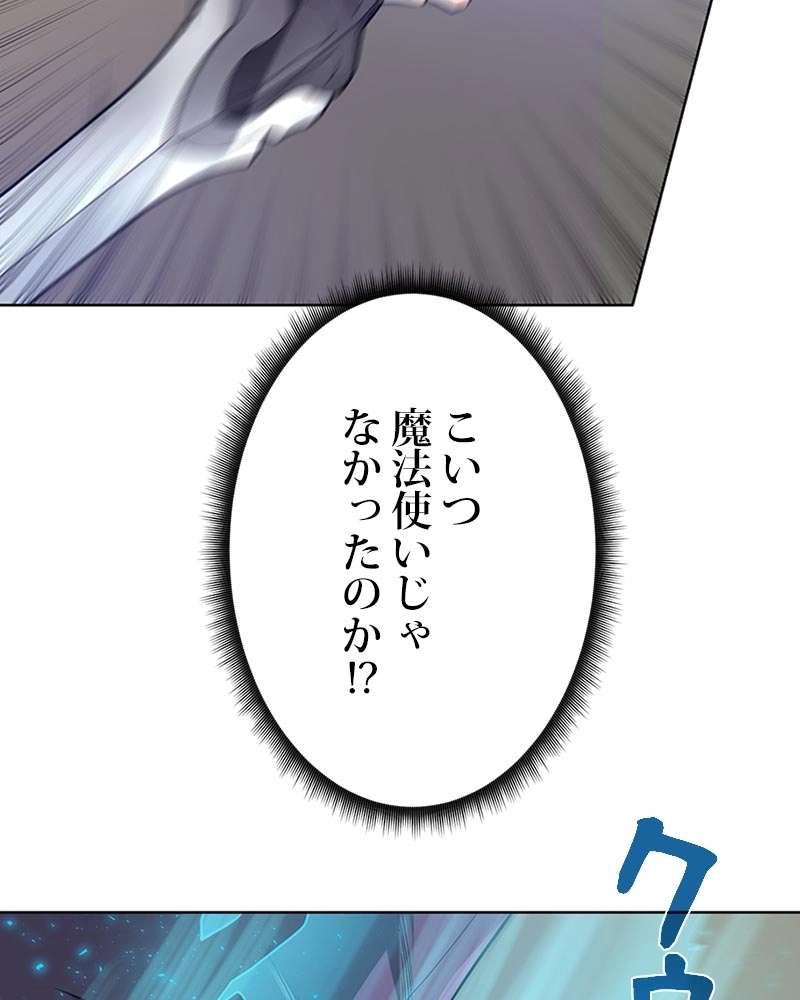 P102
