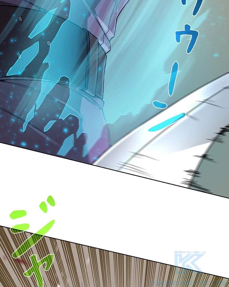 P103