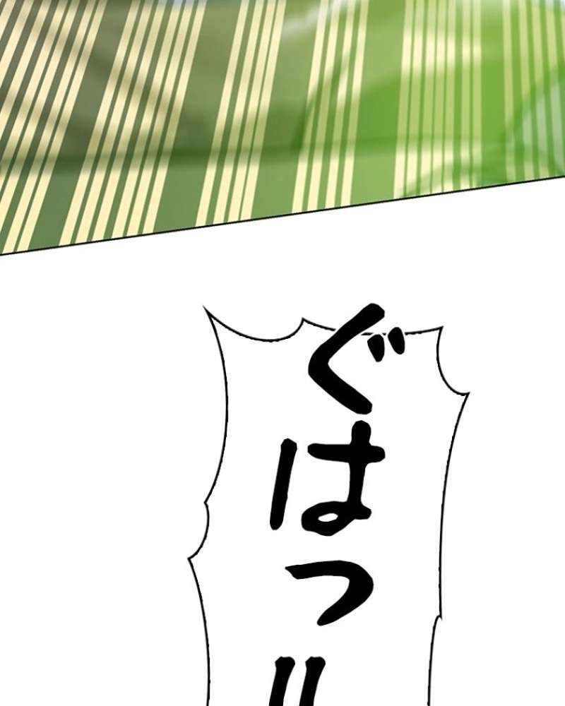 P54