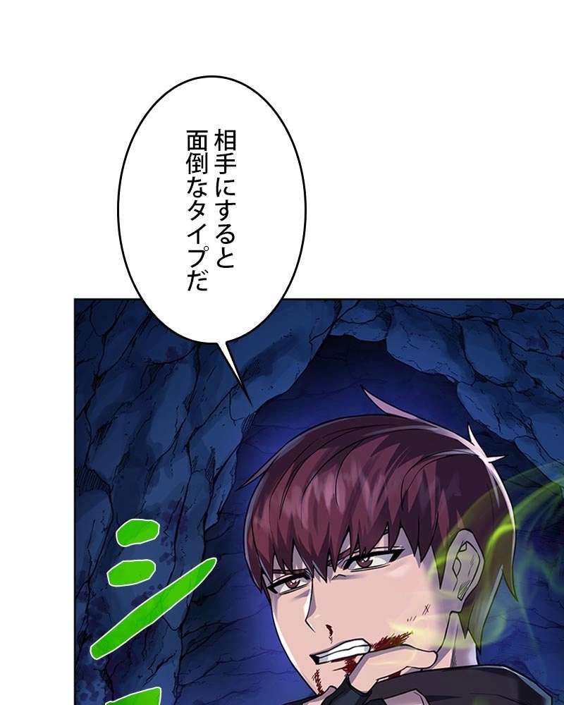 P59