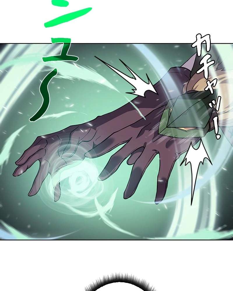 P78