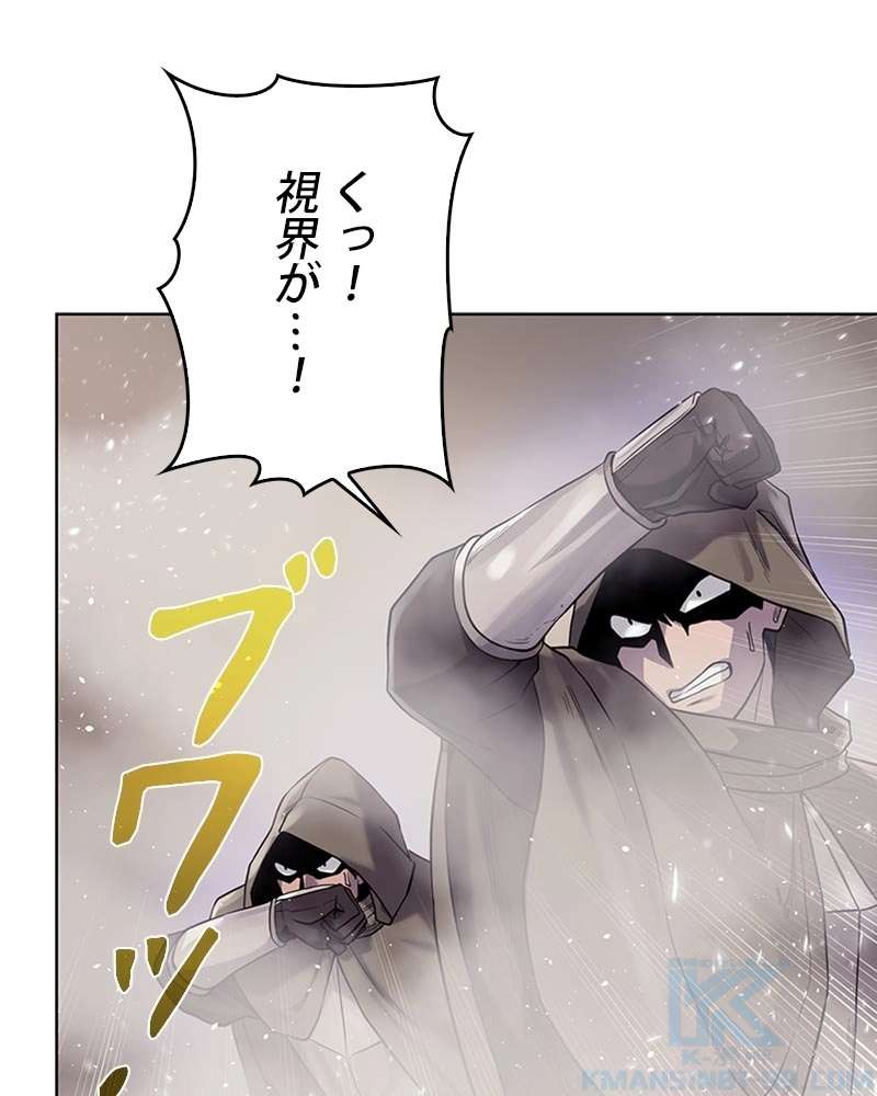 P82