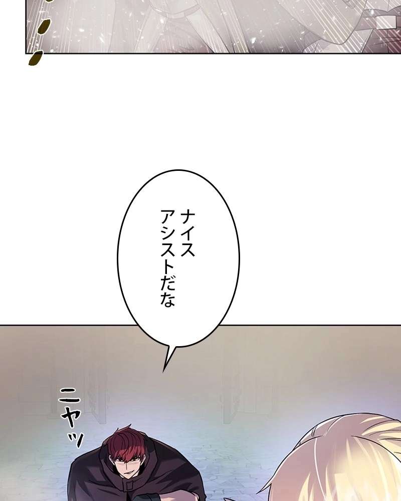 P83
