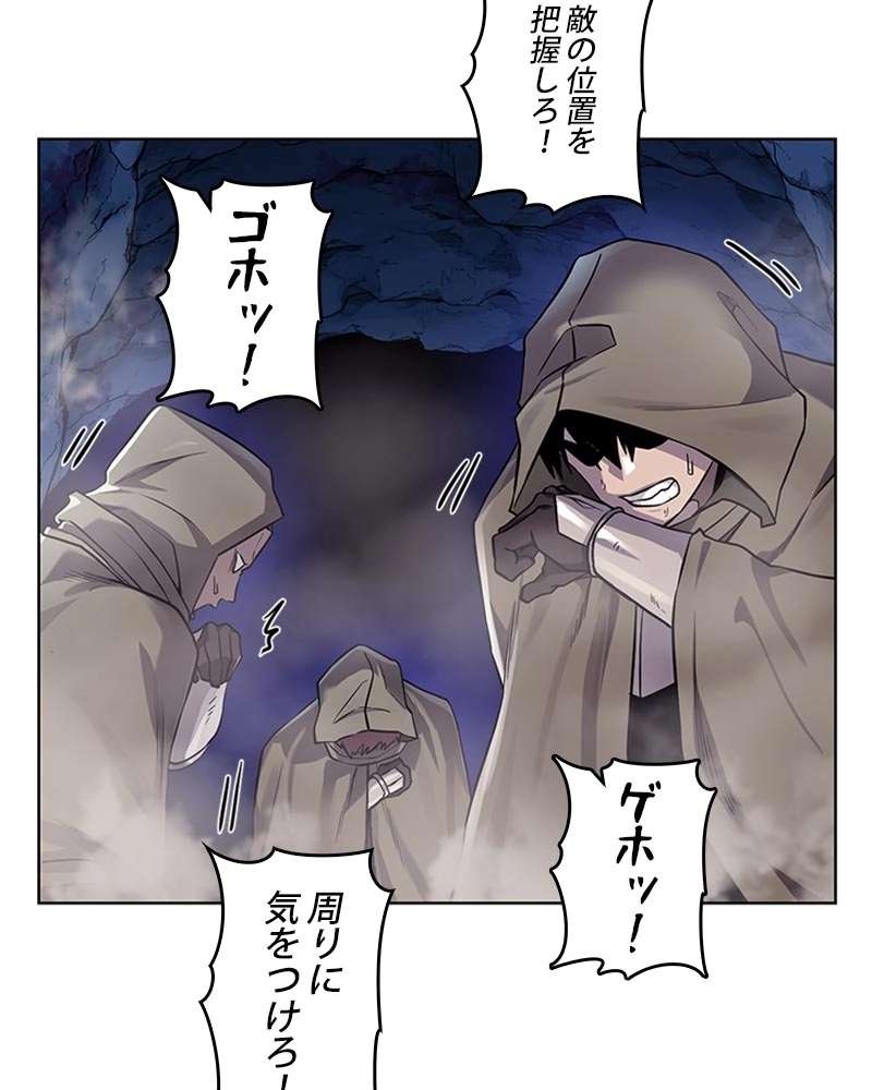 P87