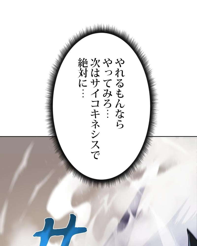 P99