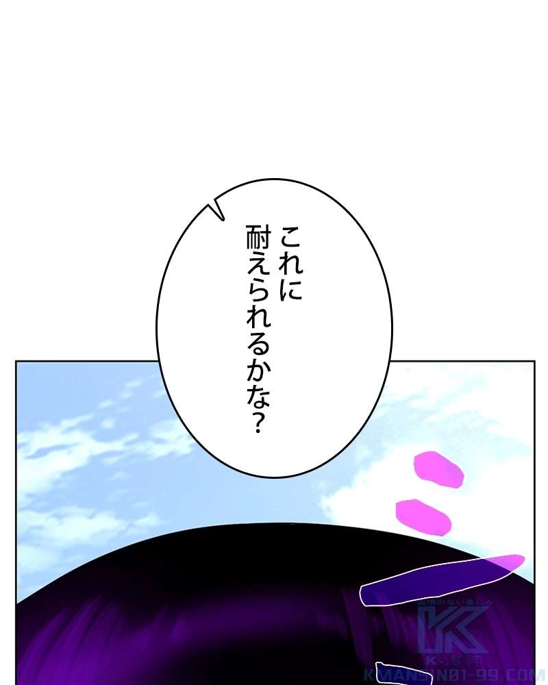 P46