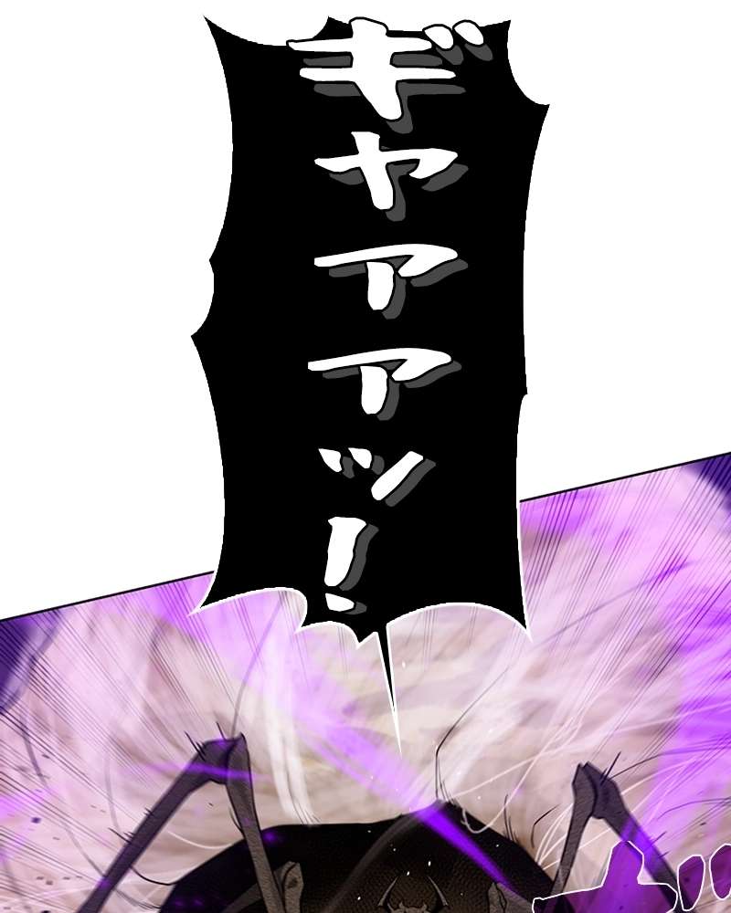 P53