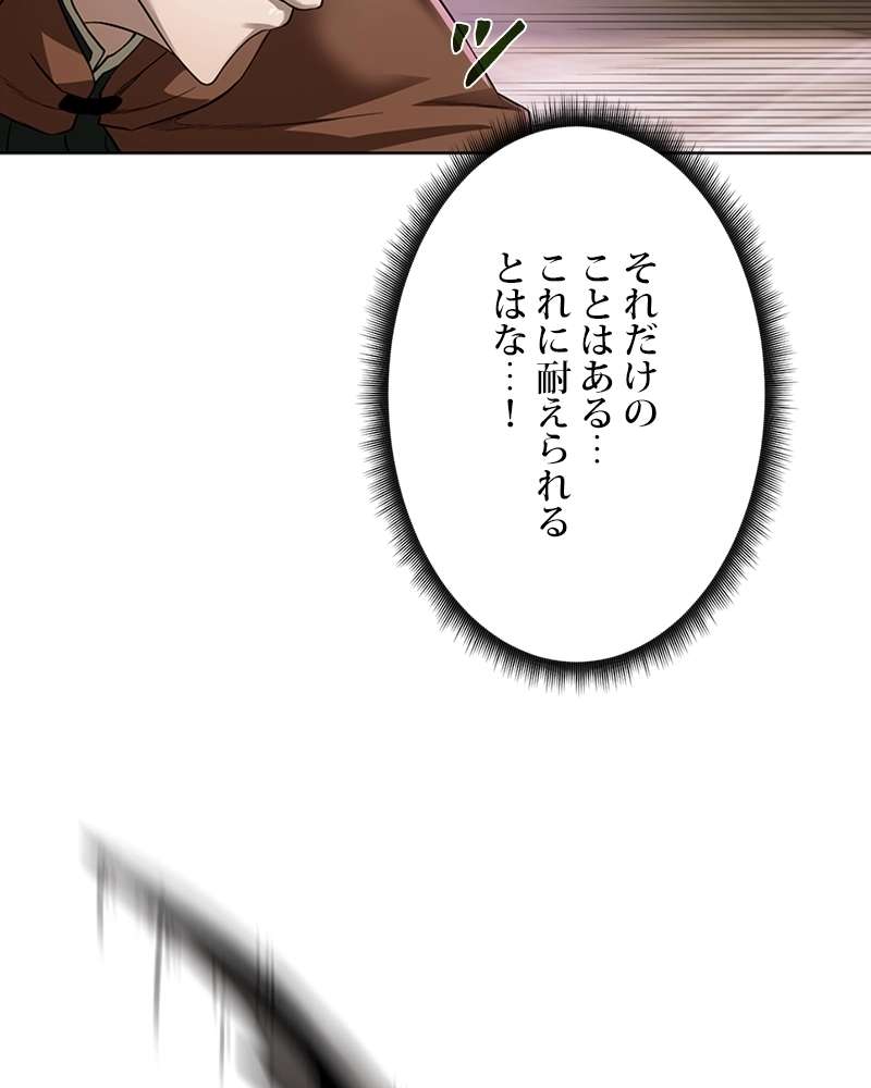 P56