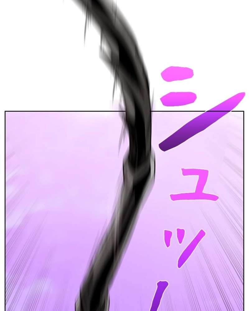 P57