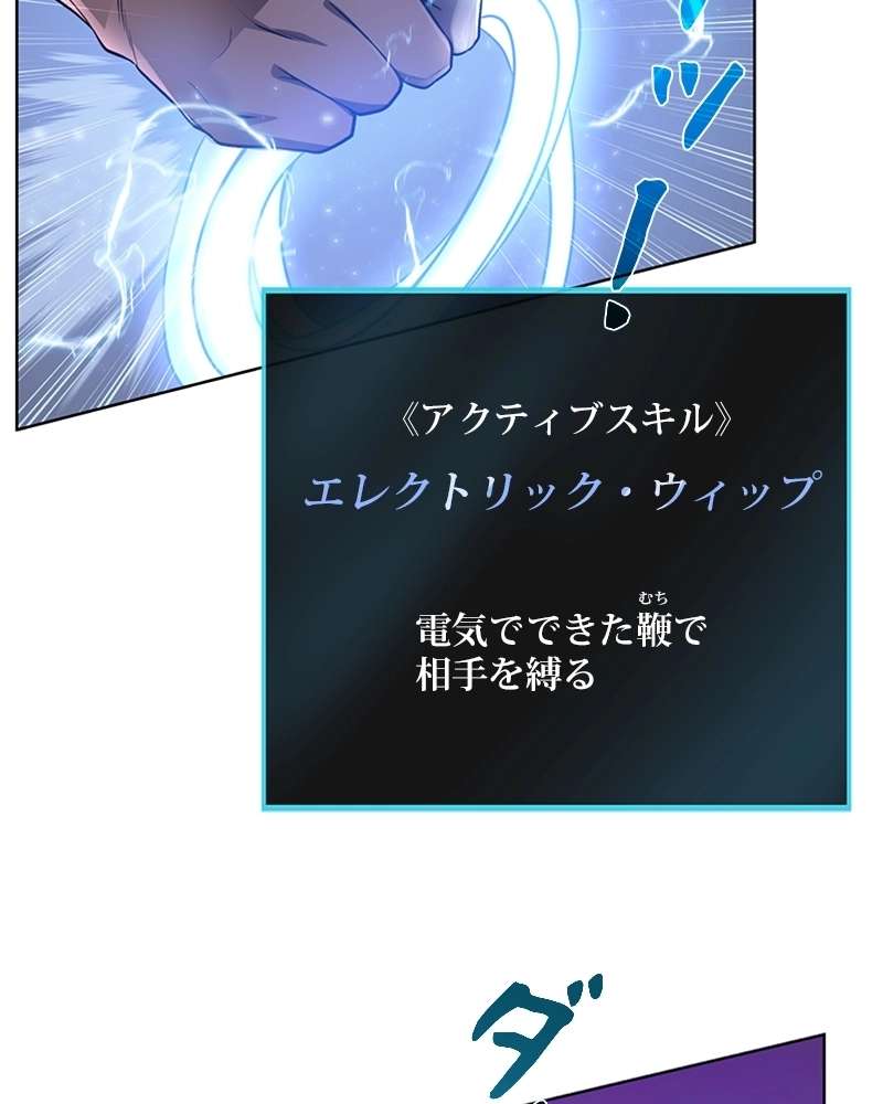 P66