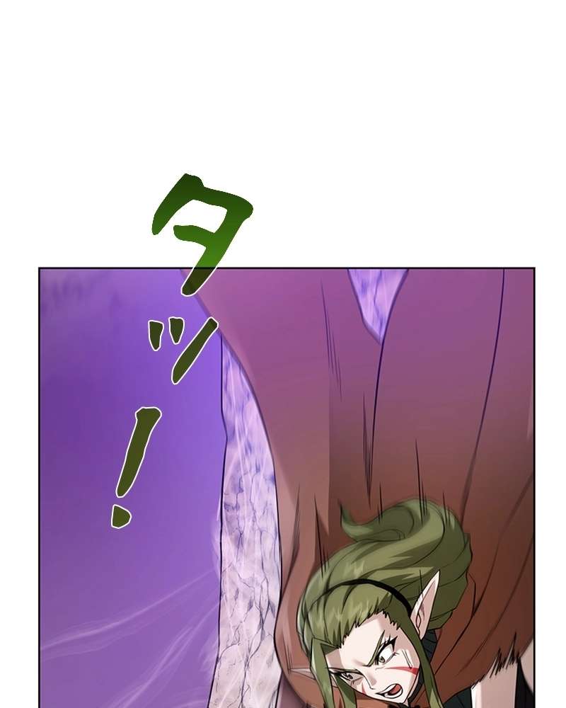 P92