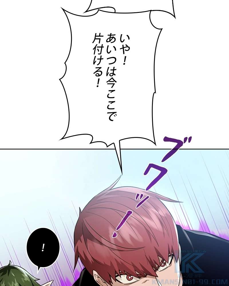 P94