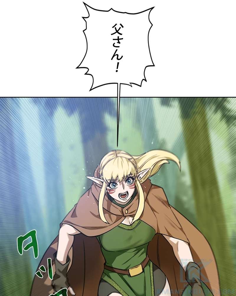 P101