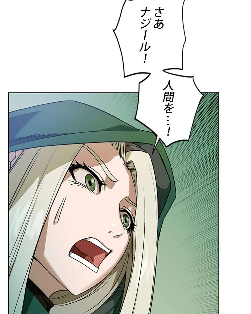 P117
