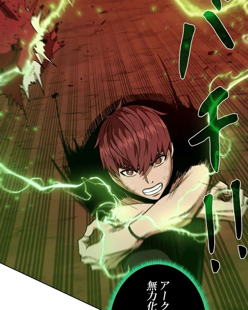 P54