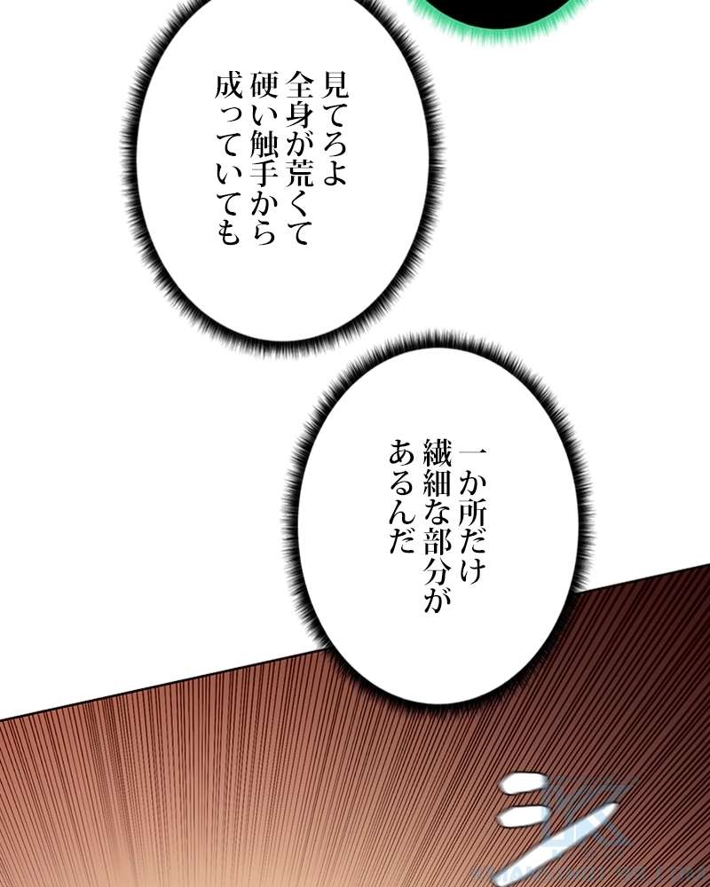 P59