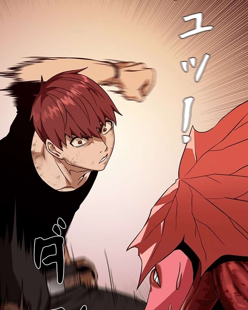 P60