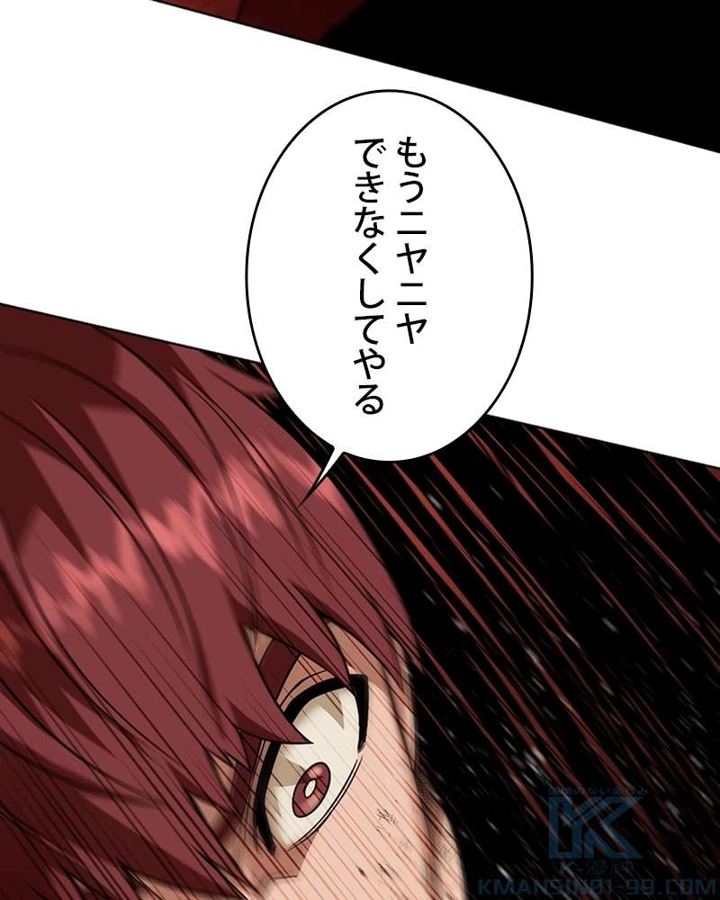 P62