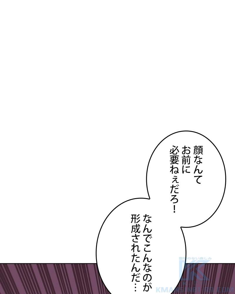 P65