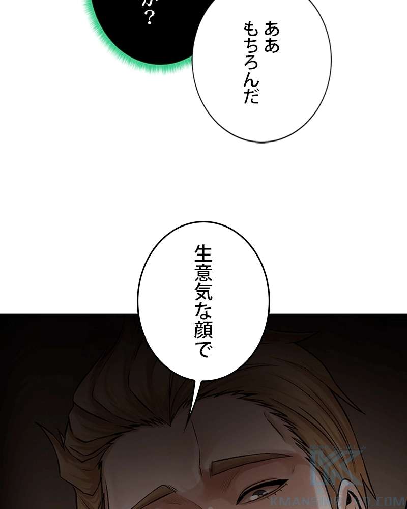 P71