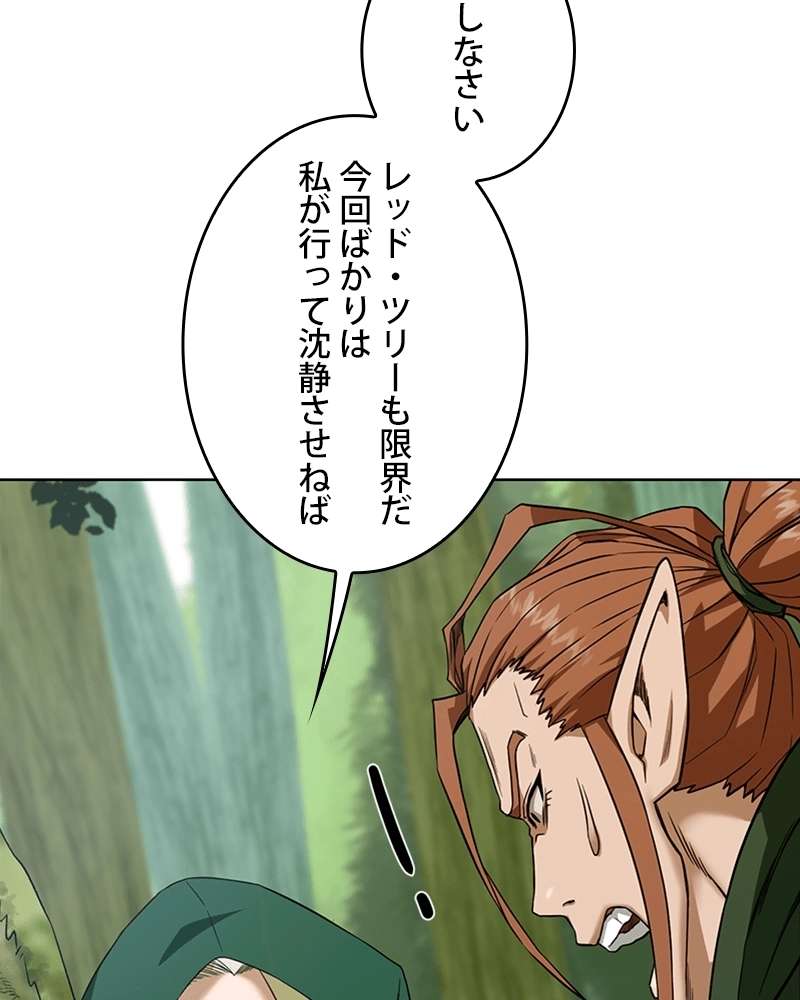P88