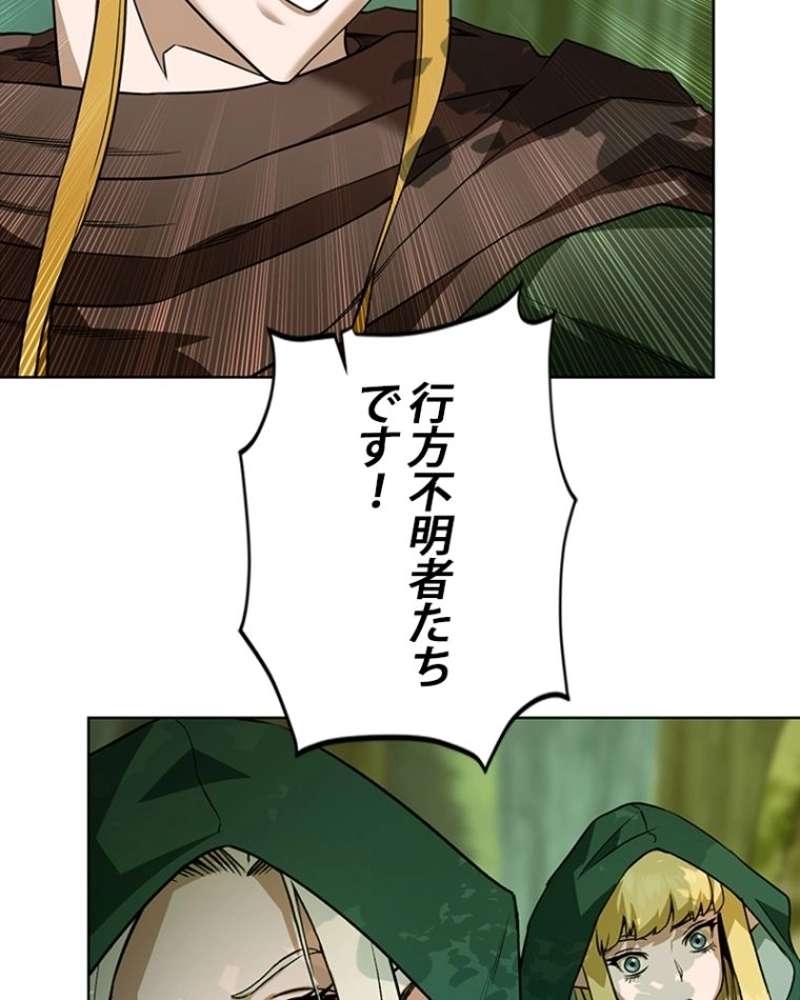 P96