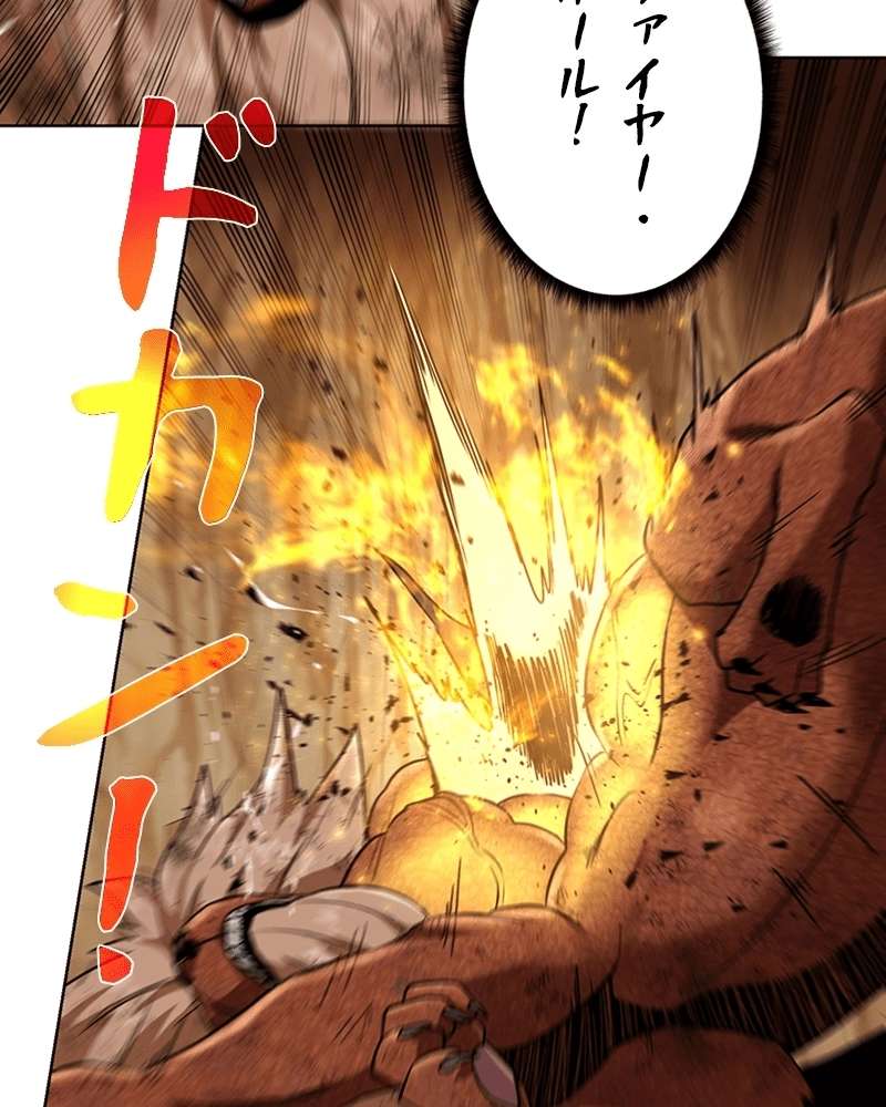 P101