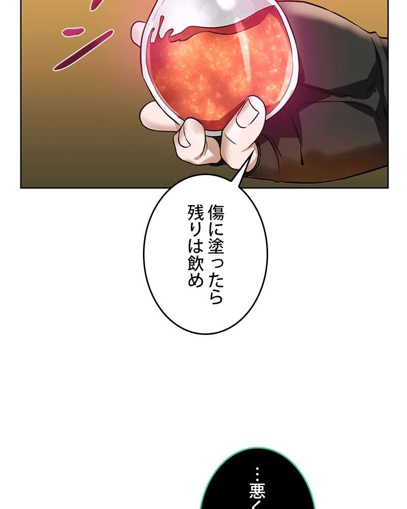 P110