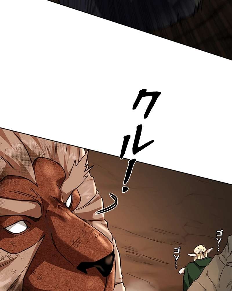 P44