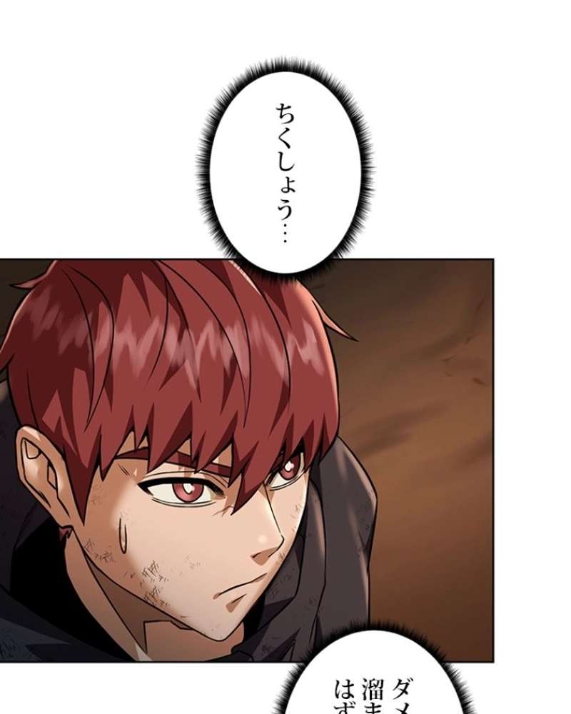 P56
