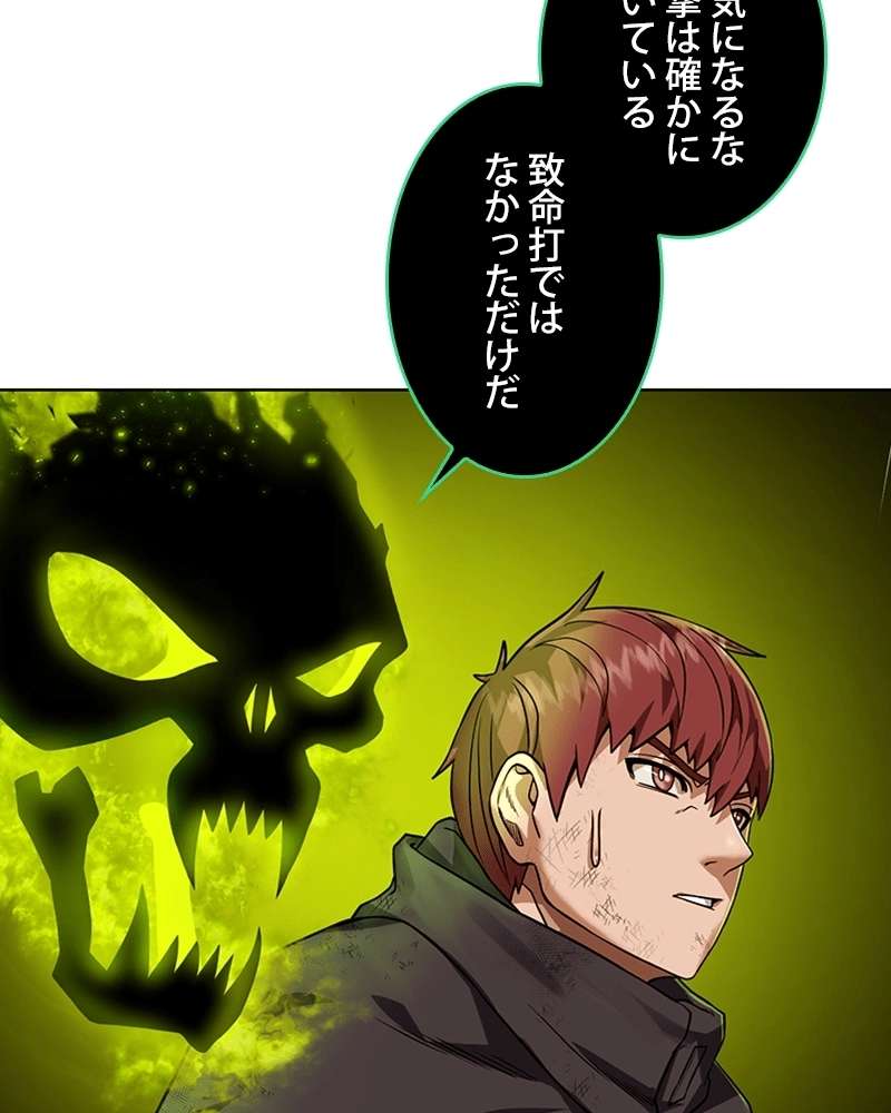 P59