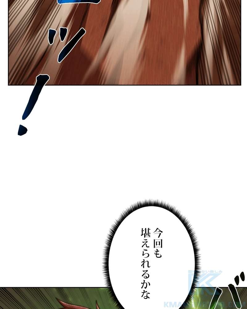 P64