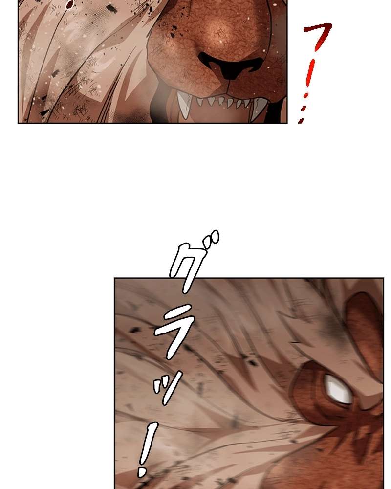 P74