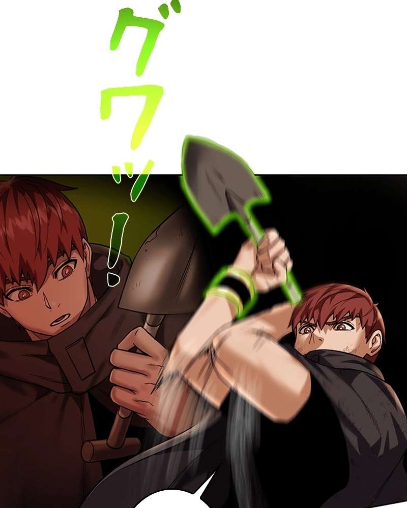 P86