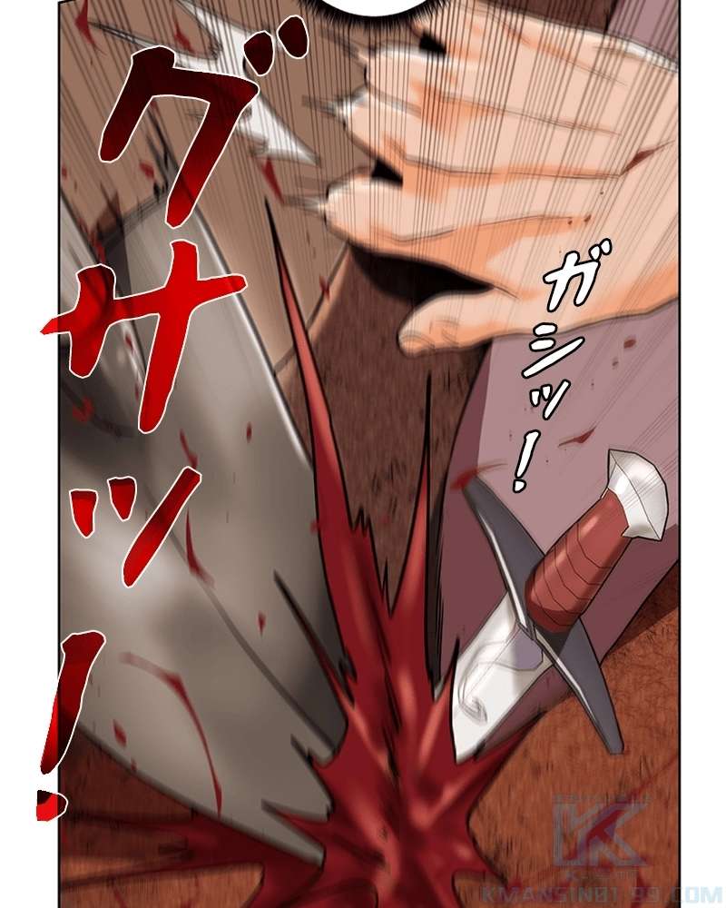 P88