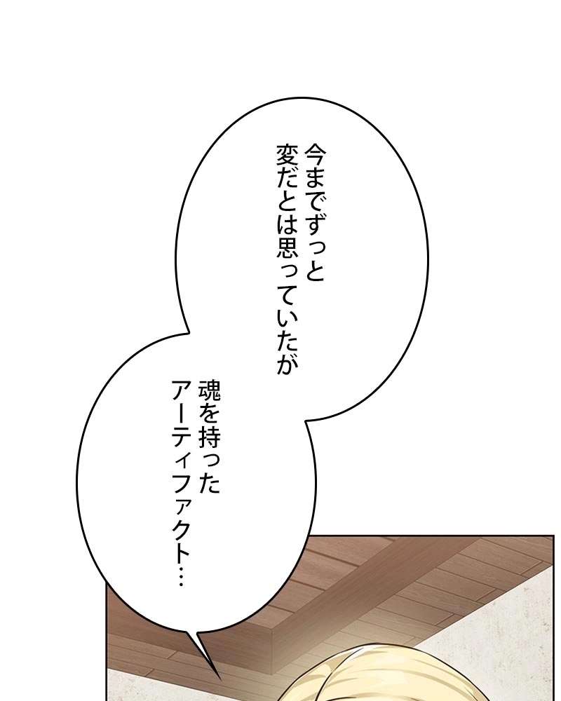 P102