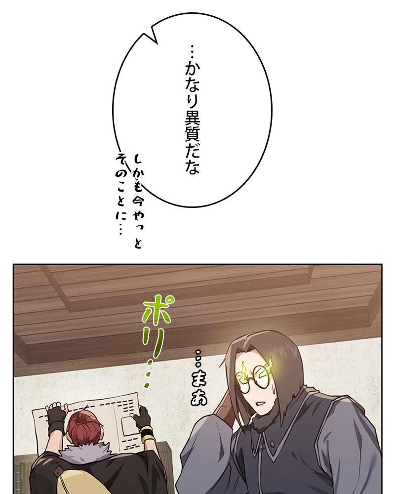 P104