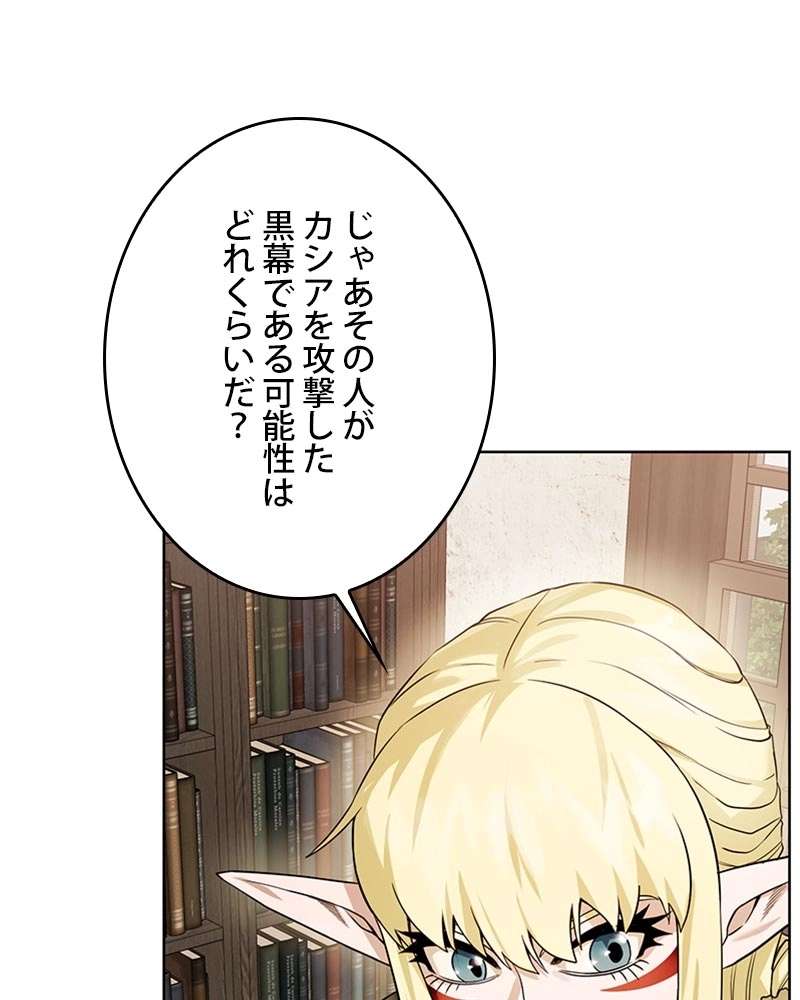 P108