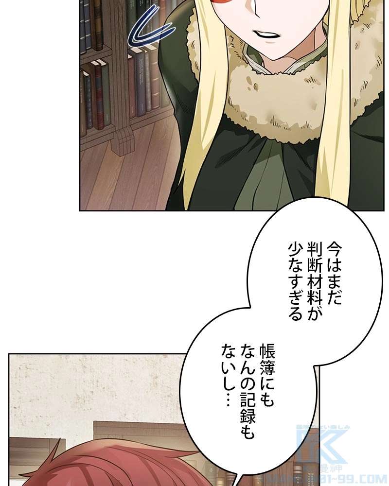 P109