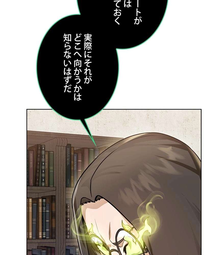 P120