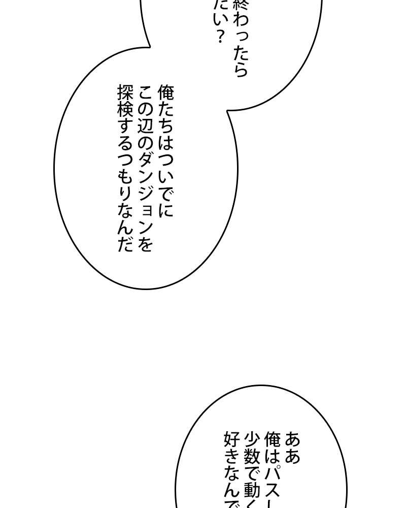 P66