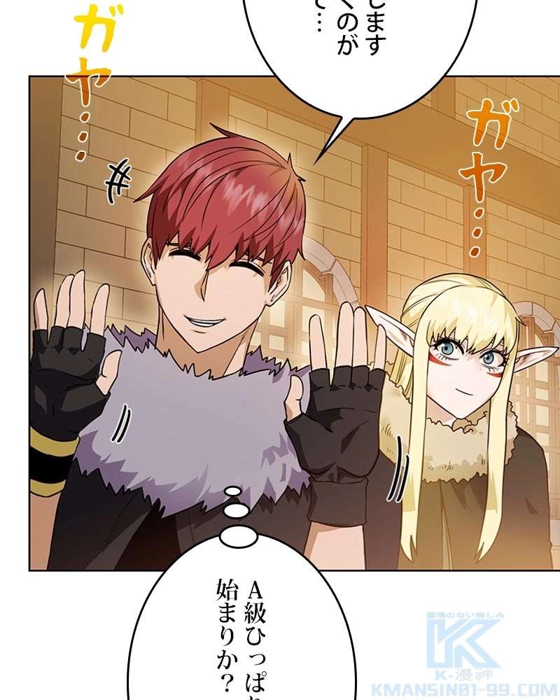 P67