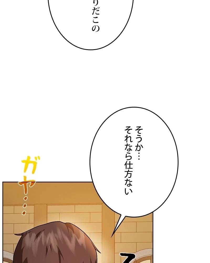 P68