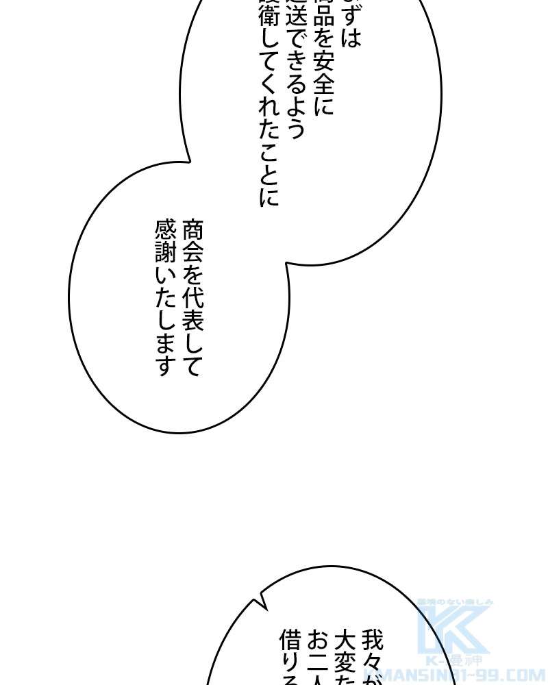 P85