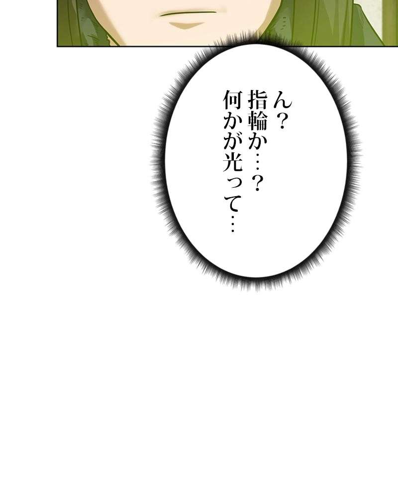P89