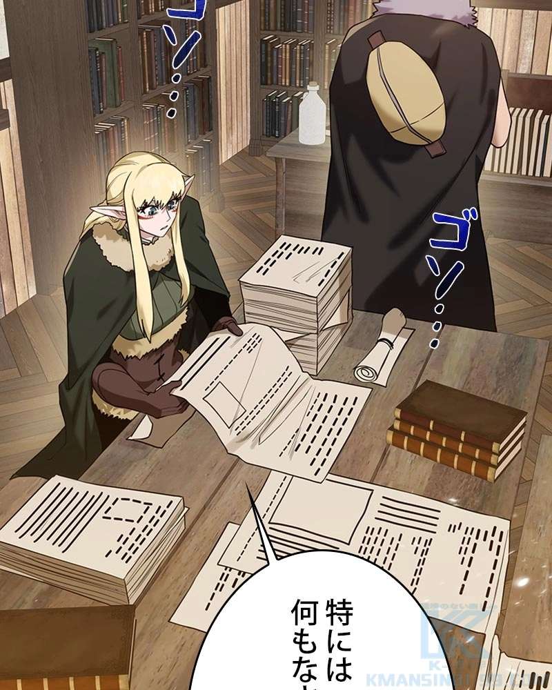 P94