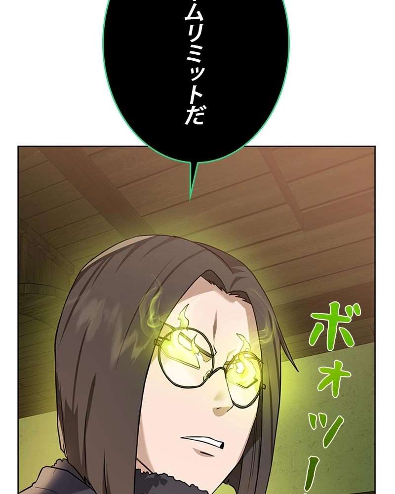P98