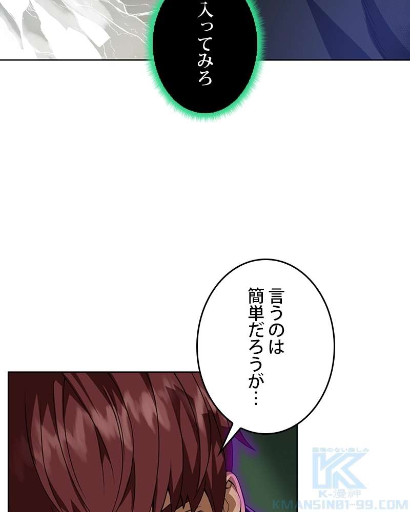P103