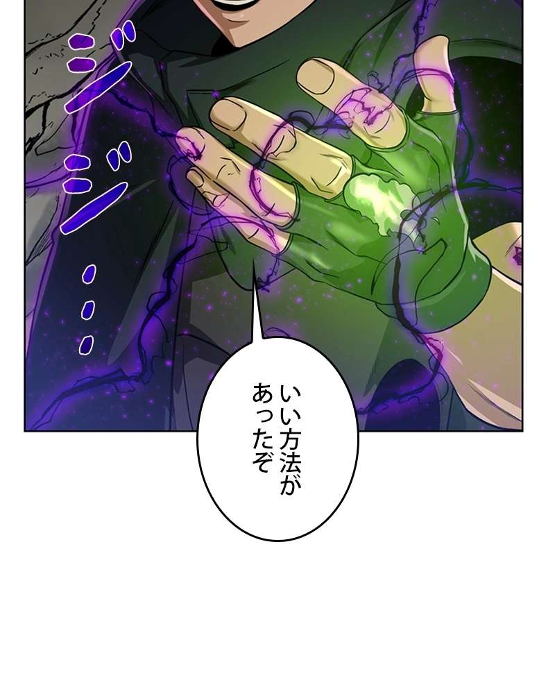 P111